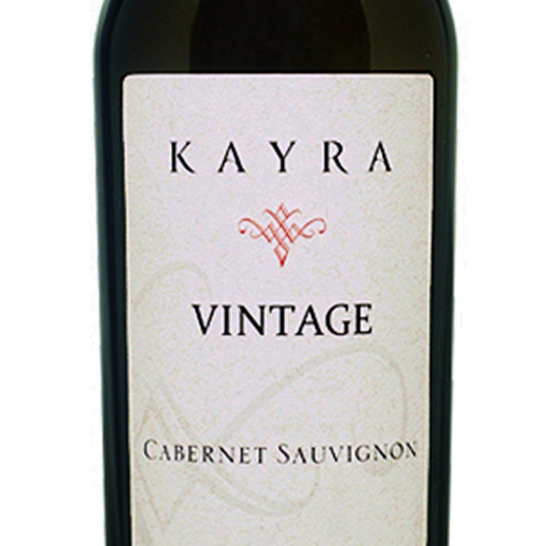 Kayra Vintage Cabernet Sauvignon 75 CL