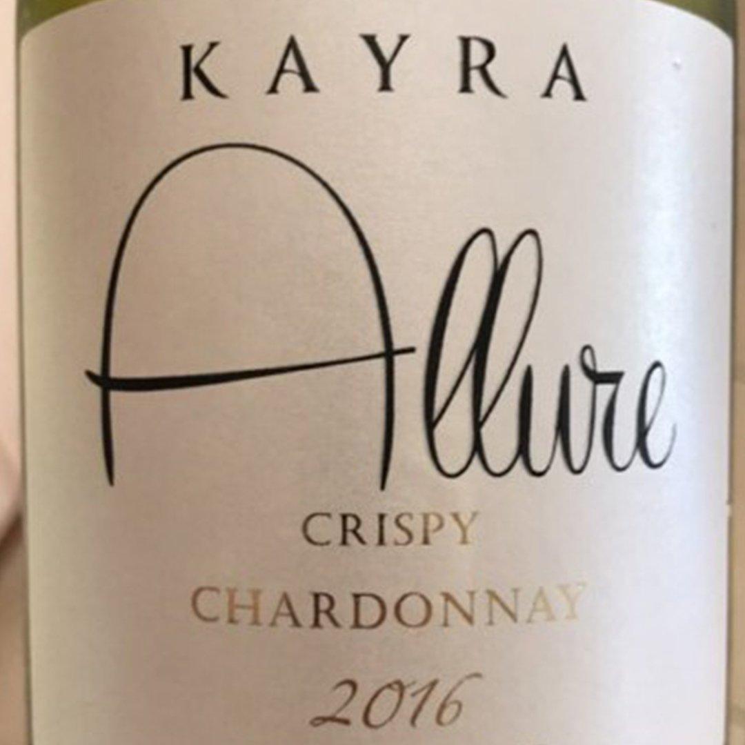 Allure Crispy Chardonnay 75 cl