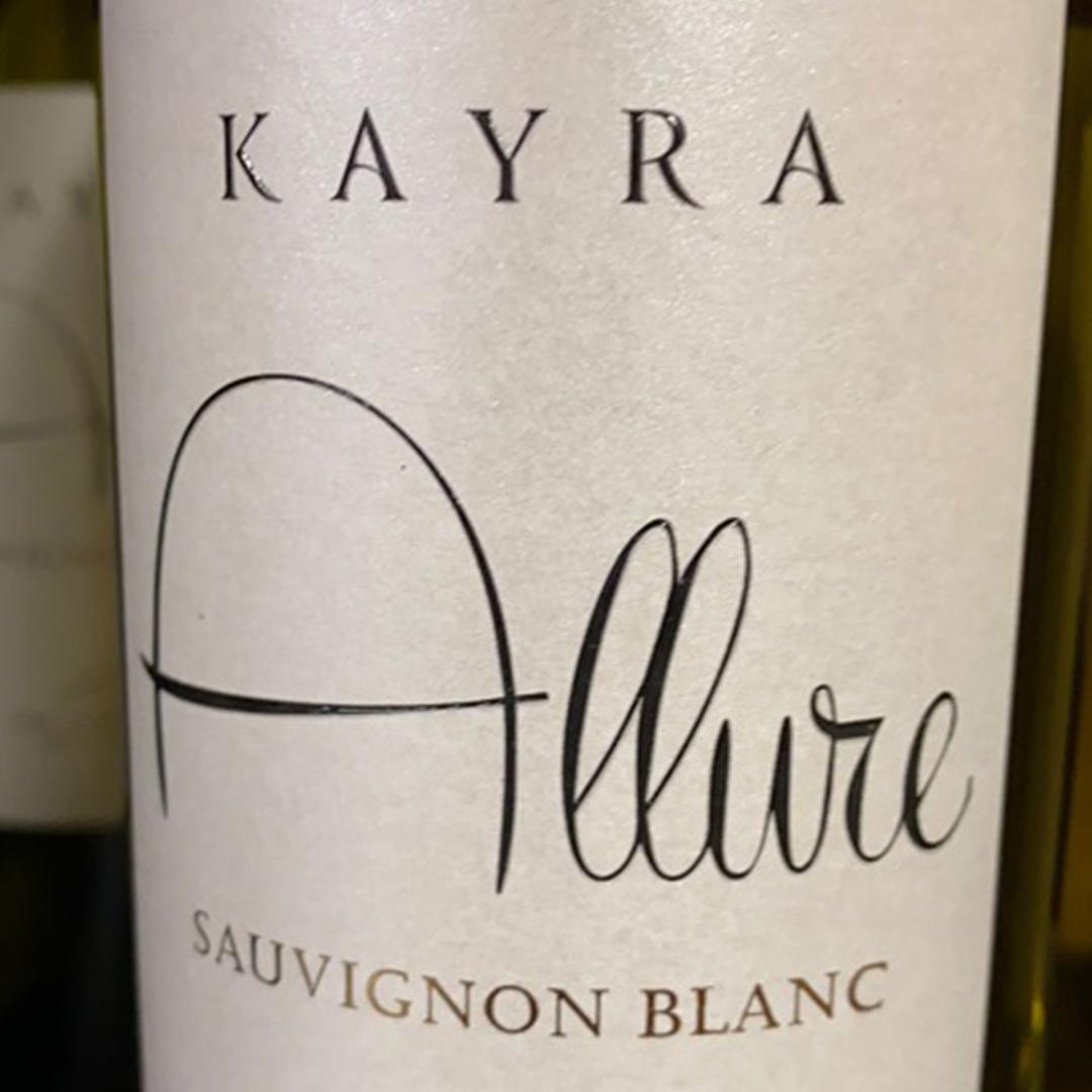 Allure Sauvignon Blanc 75 cl