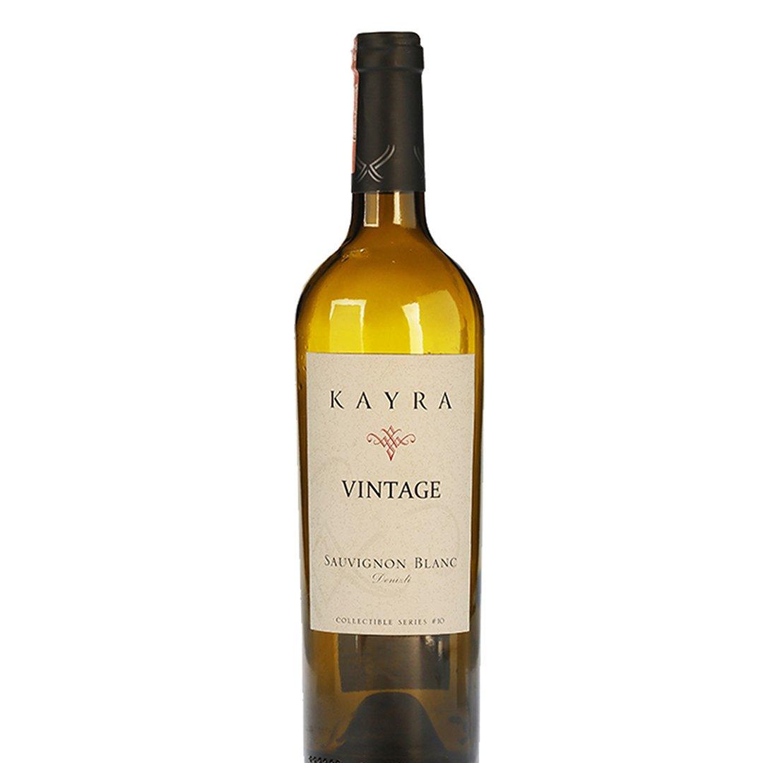 Kayra Vintage Sauvignon Blanc 75 CL